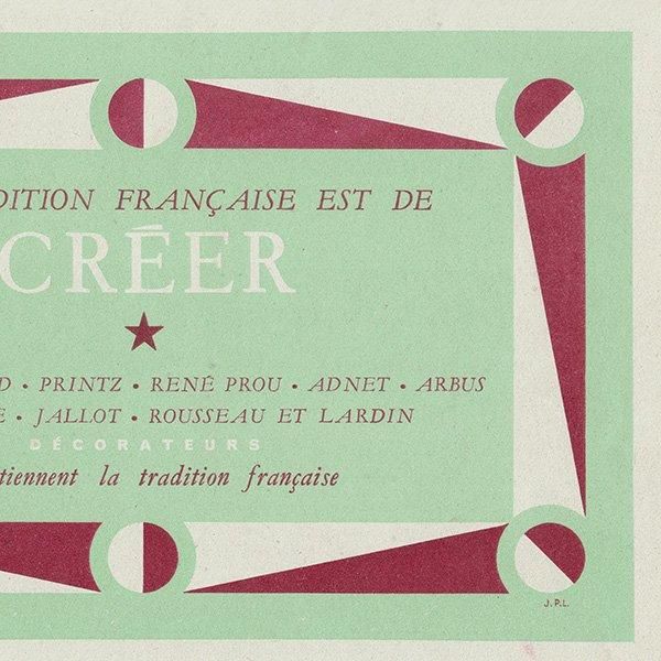 Hermès  RENOIR CREER ե󥹤θŤʥơ 1944ǯ 0505