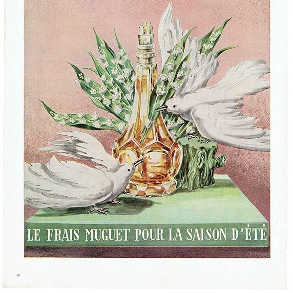 ե ơ / CARON    ʥơ1958ǯ 0506