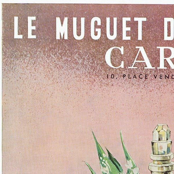 ե ơ / CARON    ʥơ1958ǯ 0506