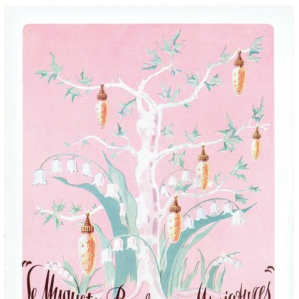 ե ơ / CARON   ߥ奲 Le Muguet du Bonheur en Miniaturesۡʥơ 1954ǯ 0508