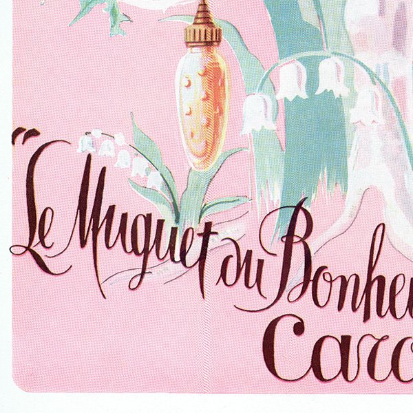 ե ơ / CARON   ߥ奲 Le Muguet du Bonheur en Miniaturesۡʥơ 1954ǯ 0508<img class='new_mark_img2' src='https://img.shop-pro.jp/img/new/icons5.gif' style='border:none;display:inline;margin:0px;padding:0px;width:auto;' />