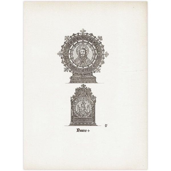 ʥ / 1516 Paces ꥹ ƥ ǲ 1904ǯ 0265