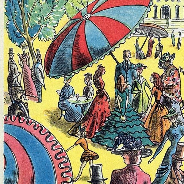 ǥѡƥ 1948ǯ ꥹ ơץ 1015