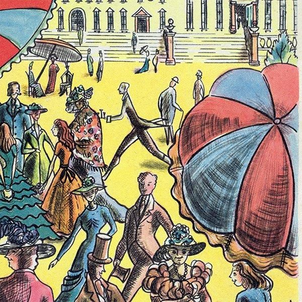 ǥѡƥ 1948ǯ ꥹ ơץ 1015