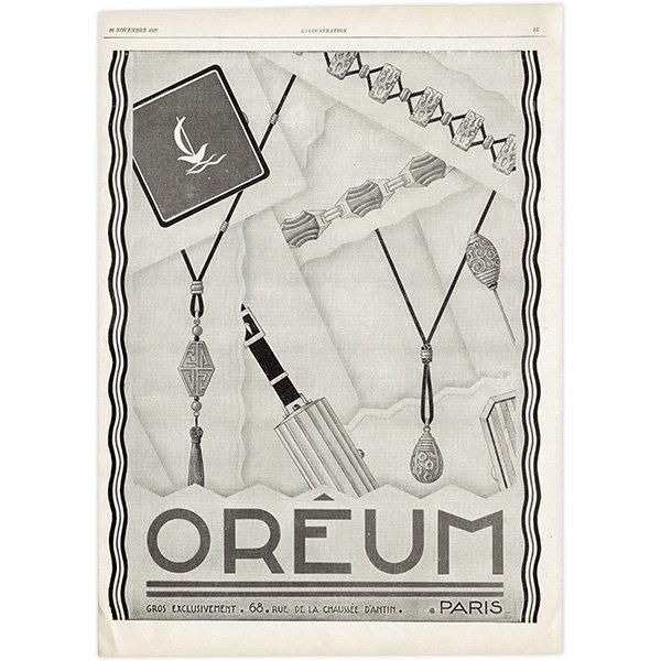 OREUM 奨꡼ եơ ǥ 1927ǯ 0511