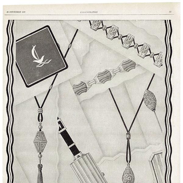 OREUM 奨꡼ եơ ǥ 1927ǯ 0511
