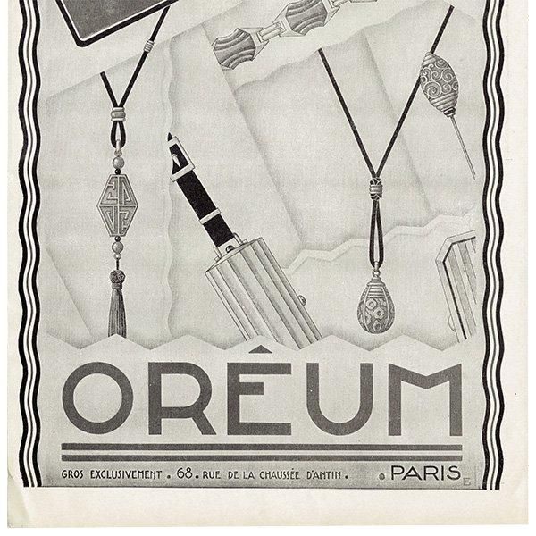 OREUM 奨꡼ եơ ǥ 1927ǯ 0511