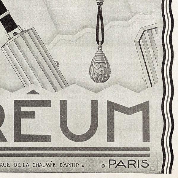OREUM 奨꡼ եơ ǥ 1927ǯ 0511