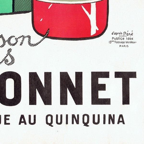 DUBONNET ǥܥ եơ 1929ǯ 0512