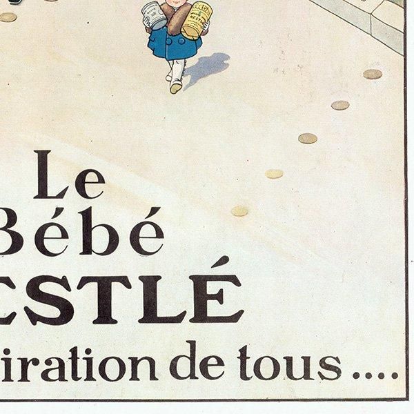 NESTLE ͥ ٥ӡ եơ 1929ǯ 0513