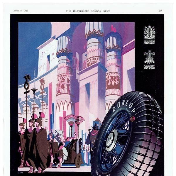 Dunlop å ι ޥ륳ࡦ٥  1933ǯ 0514