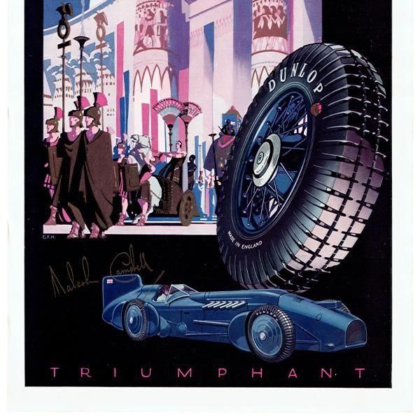 Dunlop å ι ޥ륳ࡦ٥  1933ǯ 0514