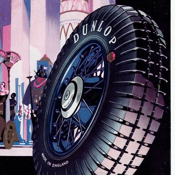 Dunlop å ι ޥ륳ࡦ٥  1933ǯ 0514