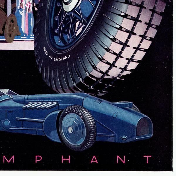 Dunlop å ι ޥ륳ࡦ٥  1933ǯ 0514