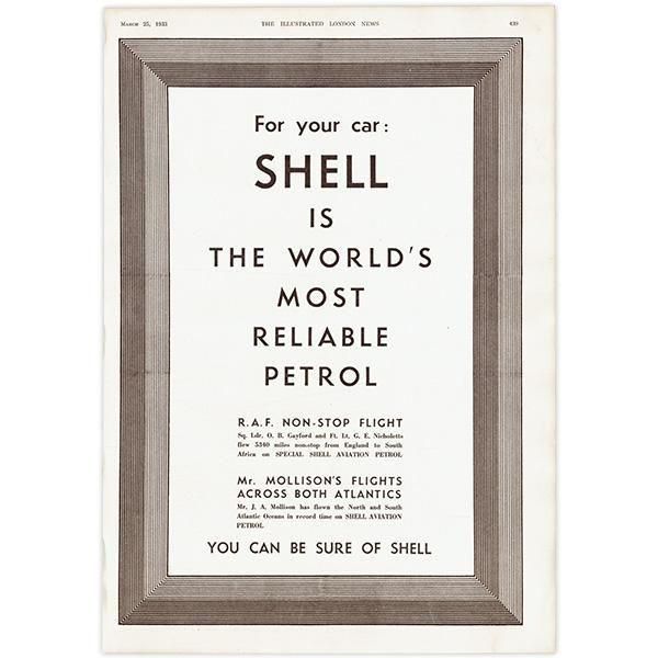 SHELL Υơ ݥե  1933ǯ 0515
