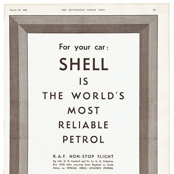 SHELL Υơ ݥե  1933ǯ 0515
