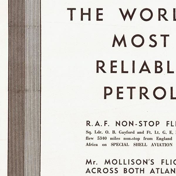 SHELL Υơ ݥե  1933ǯ 0515