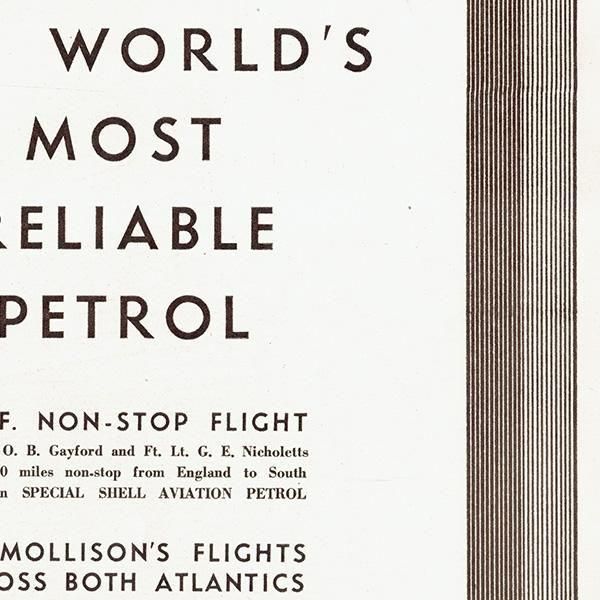 SHELL Υơ ݥե  1933ǯ 0515