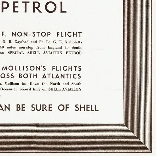 SHELL Υơ ݥե  1933ǯ 0515