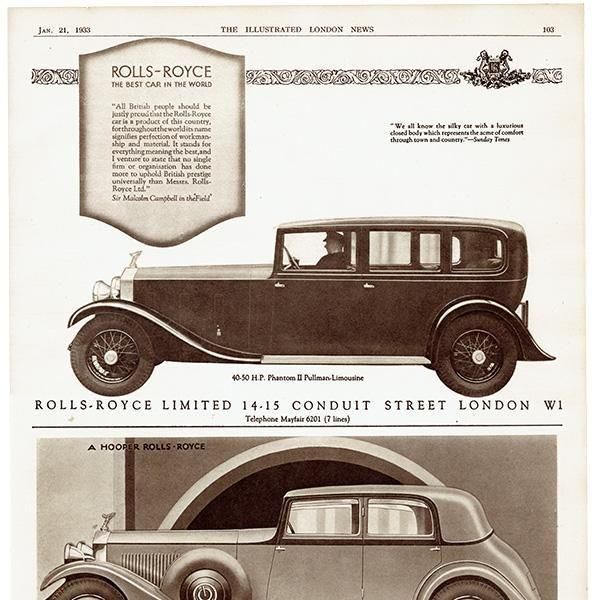 륹ROLLS - ROYCEHooper and Co. 1933ǯ ǥ ơ 0196