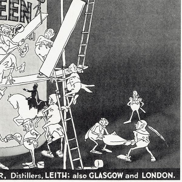 å HIGHLAND QUEENʥϥɥˤΥơ  1933ǯ 0517