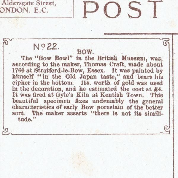 BOW ܥ ѹƫ OLD ENGLISH POTTERY and PORCELAIN ݥȥ ꥹ ƥ 1912ǯ 1112