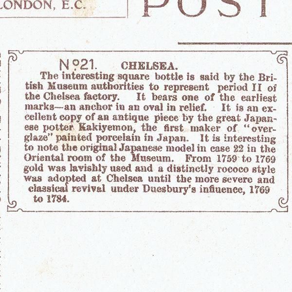 CHELSEA 륷 ѹƫ OLD ENGLISH POTTERY and PORCELAIN ݥȥ ꥹ ƥ 1912ǯ 1109
