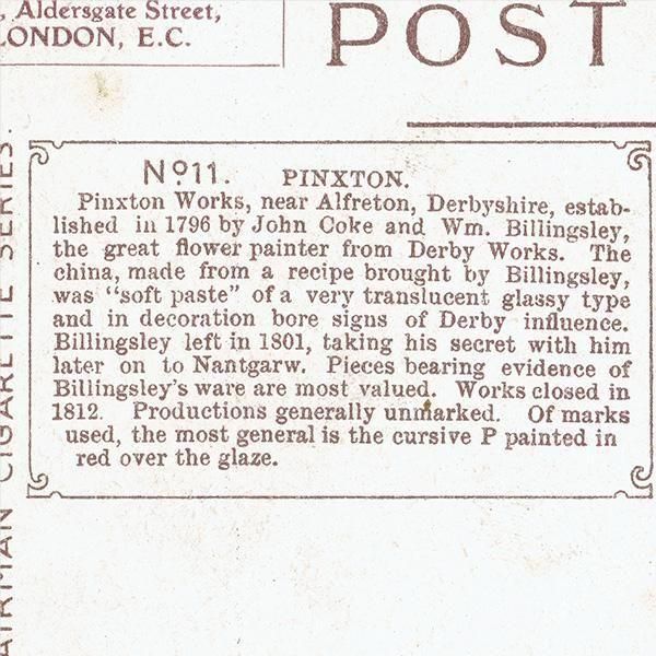 PINXTON ԥ󥯥ȥ ѹƫ OLD ENGLISH POTTERY and PORCELAIN ݥȥ ꥹ ƥ 1912ǯ 1103