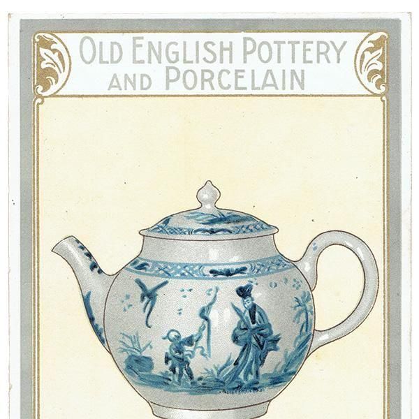 LOWESTOFT ȥե ѹƫ OLD ENGLISH POTTERY and PORCELAIN ݥȥ ꥹ ƥ 1912ǯ 1114