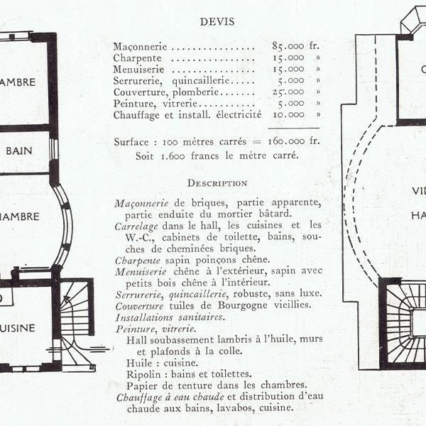 ԥ˥οˤ륳ơο ѥѡΤ褦Ω̿  ե ƥ 1929ǯ 0272