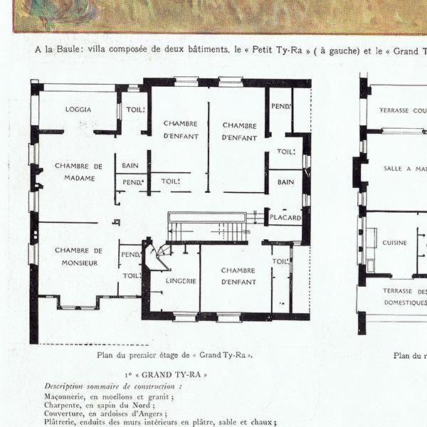 顦ܡ2Υο  ե ƥ 1929ǯ 0276