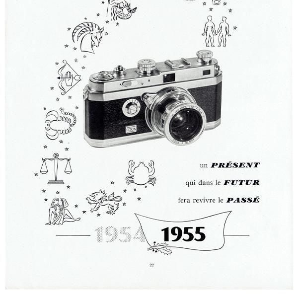 FOCAʥե Υơ ե 1954ǯ 0524