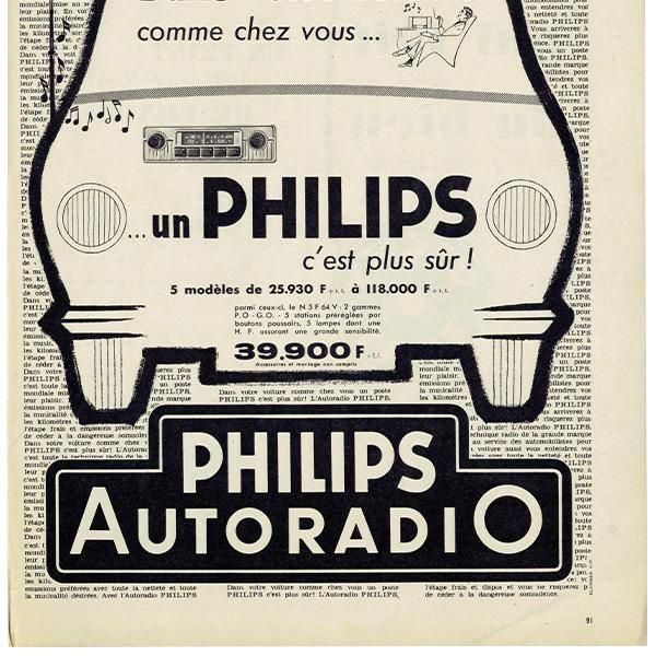PHILIPSʥեåץ˥饸 1958ǯ ե󥹤θŤʥơ  0529