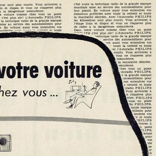 PHILIPSʥեåץ˥饸 1958ǯ ե󥹤θŤʥơ  0529