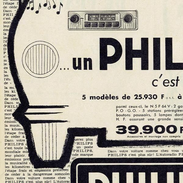 PHILIPSʥեåץ˥饸 1958ǯ ե󥹤θŤʥơ  0529