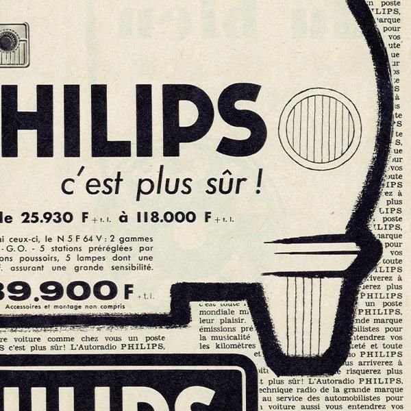 PHILIPSʥեåץ˥饸 1958ǯ ե󥹤θŤʥơ  0529