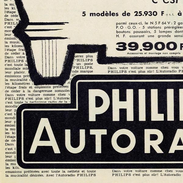 PHILIPSʥեåץ˥饸 1958ǯ ե󥹤θŤʥơ  0529