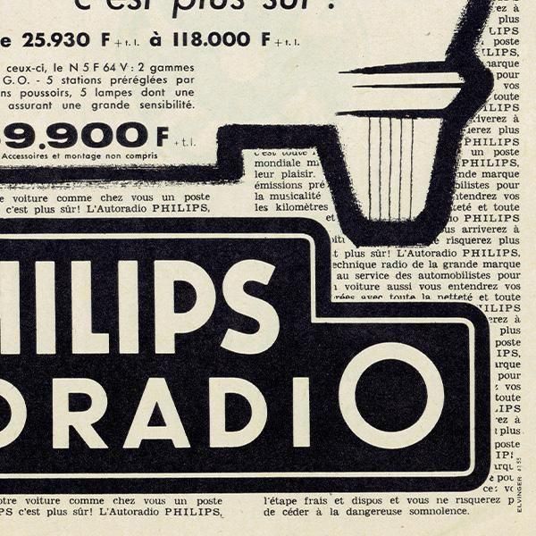 PHILIPSʥեåץ˥饸 1958ǯ ե󥹤θŤʥơ  0529