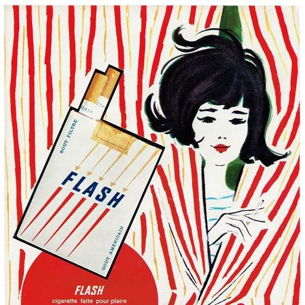Х FLASH 1965ǯ ե󥹤θŤʥơ  0530