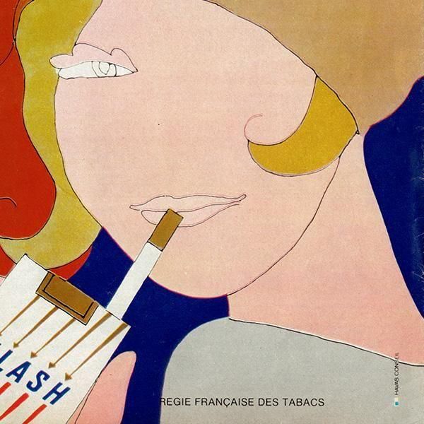 Х FLASH 1968ǯ ե󥹤θŤʥơ  0531