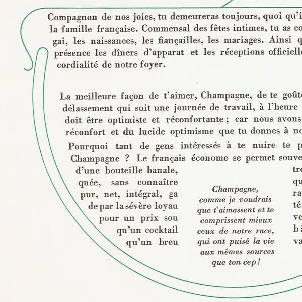ѥ CHAMPAGNE 1932ǯ ե󥹤θŤʥơ  0534