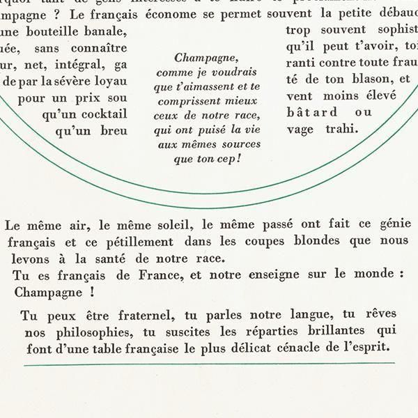 ѥ CHAMPAGNE 1932ǯ ե󥹤θŤʥơ  0534