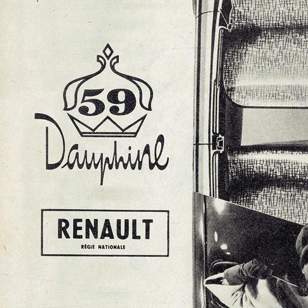 RENAULTʥΡ˥ɡե 饷å 1958ǯ / եơ 0206
