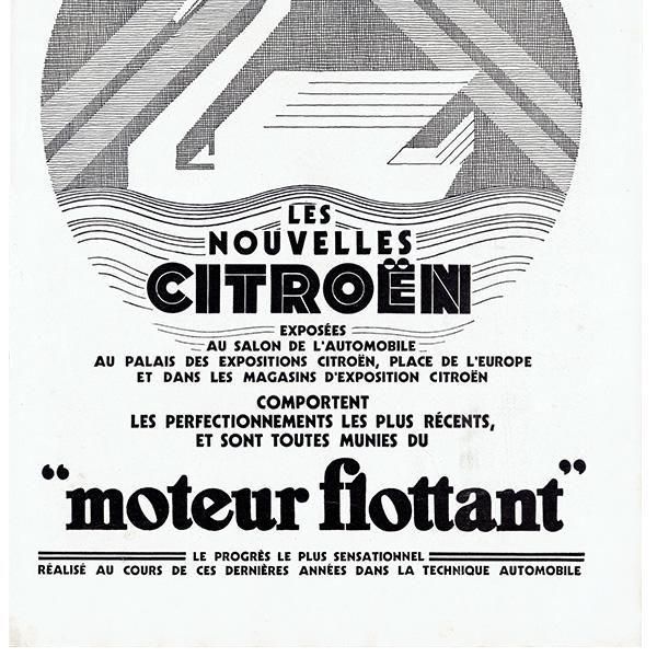 饷å ȥCitroënĻ 1932ǯ / ե󥹤θŤʥơ 0207