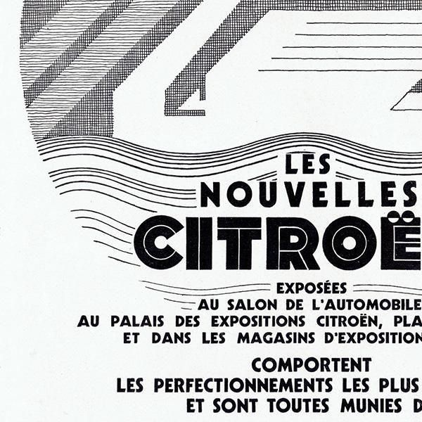 饷å ȥCitroënĻ 1932ǯ / ե󥹤θŤʥơ 0207