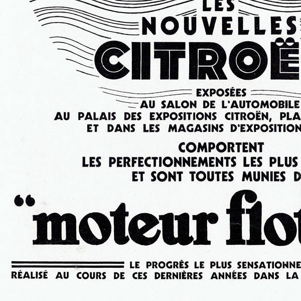 饷å ȥCitroënĻ 1932ǯ / ե󥹤θŤʥơ 0207