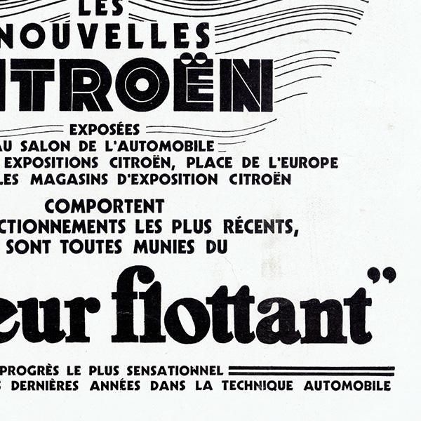 饷å ȥCitroënĻ 1932ǯ / ե󥹤θŤʥơ 0207