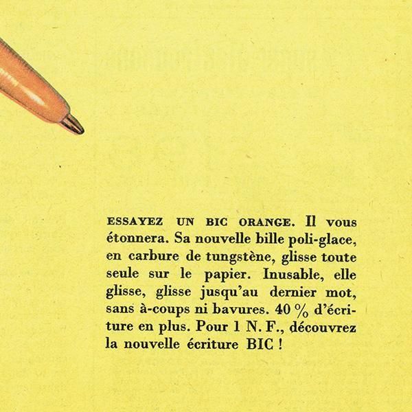 ˥å BIC ܡڥ ӥåܡ 1961ǯ ե󥹤θŤʥơ  0535