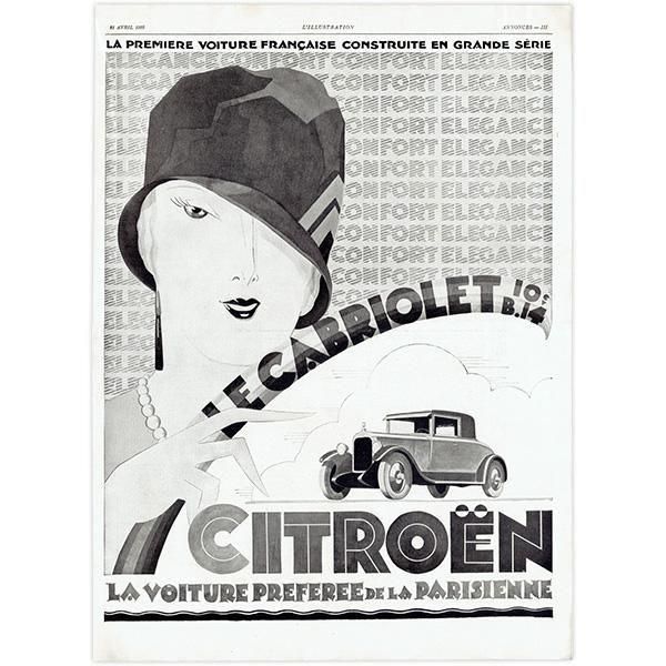 Citroënʥȥ˥饷å ֥ꥪ1928ǯ / ե󥹤θŤʥơ 0208