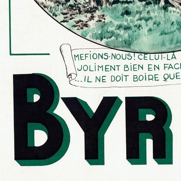 BYRRHʥӡ ե󥹤ο  1935ǯ ե󥹤θŤʥơ  0539